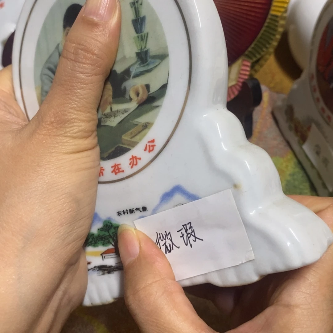 景德镇陶瓷艺术家