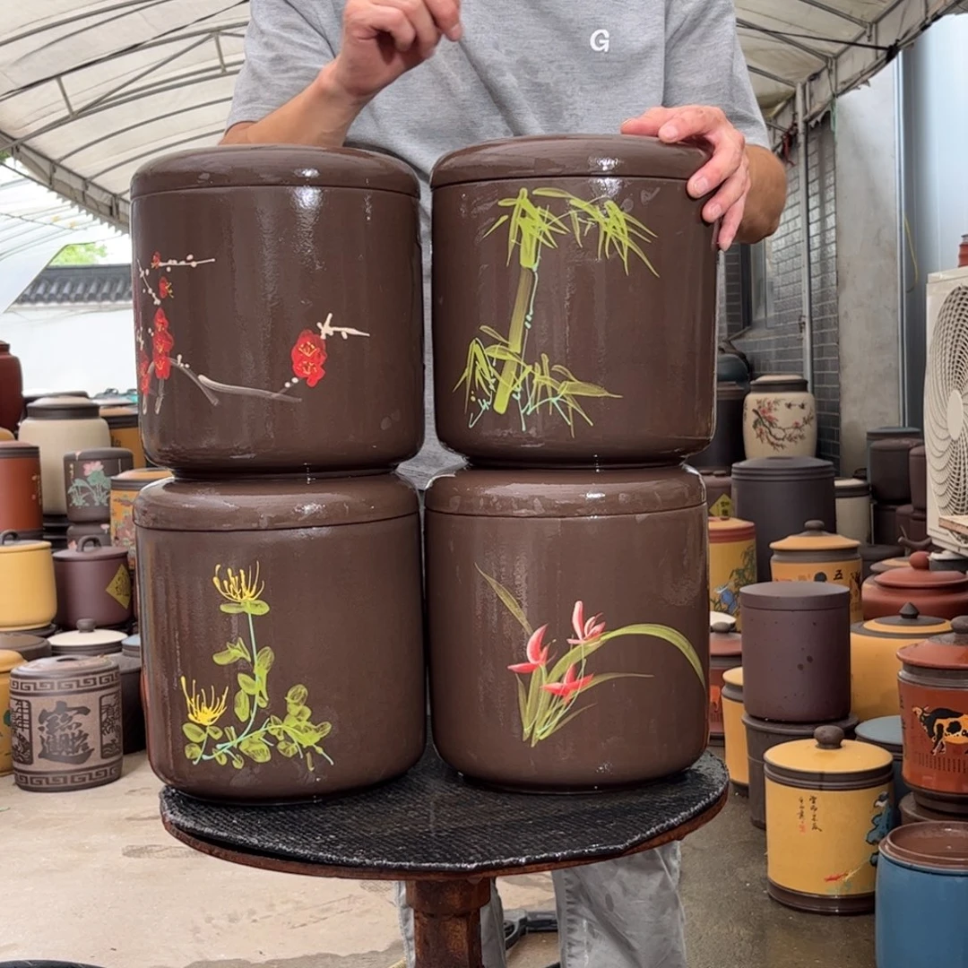 茶叶罐紫砂梅兰竹菊