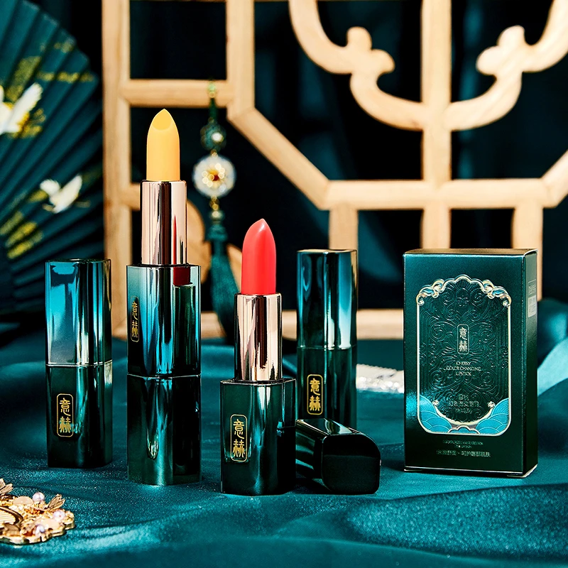 意赫胡萝卜素~樱桃幻色温变唇膏长久滋润/发两支(两种色号各一支)