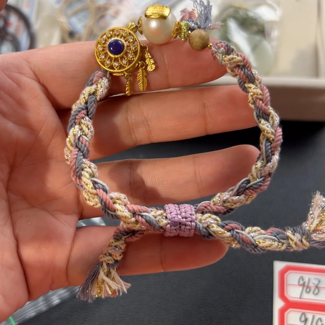 苏纪石（舒俱来）未镶嵌手链334