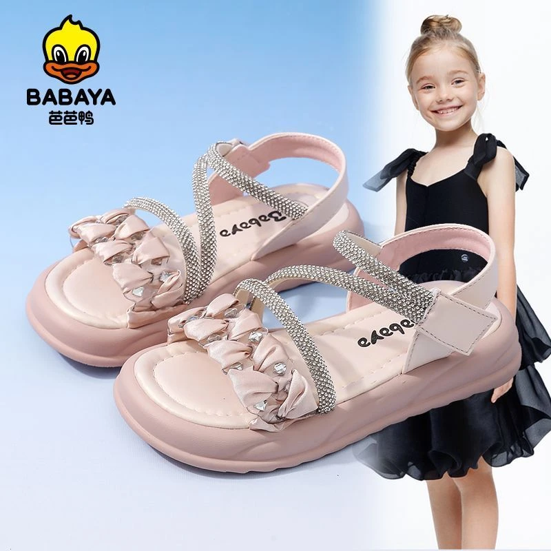 芭芭鸭女童凉鞋2025夏季新款时尚女孩洋气软底公主沙滩鞋儿童鞋子