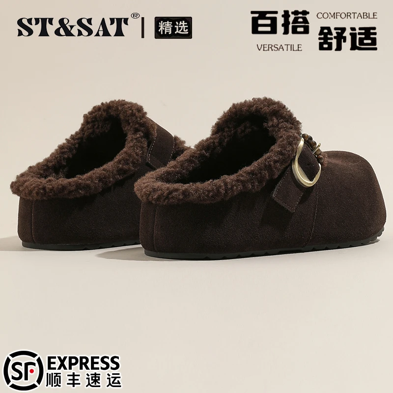 星期六明星同款真皮半拖勃肯鞋女2025冬季加绒复古包头拖懒人单鞋