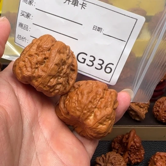 吊坠文玩核桃蛙蛙