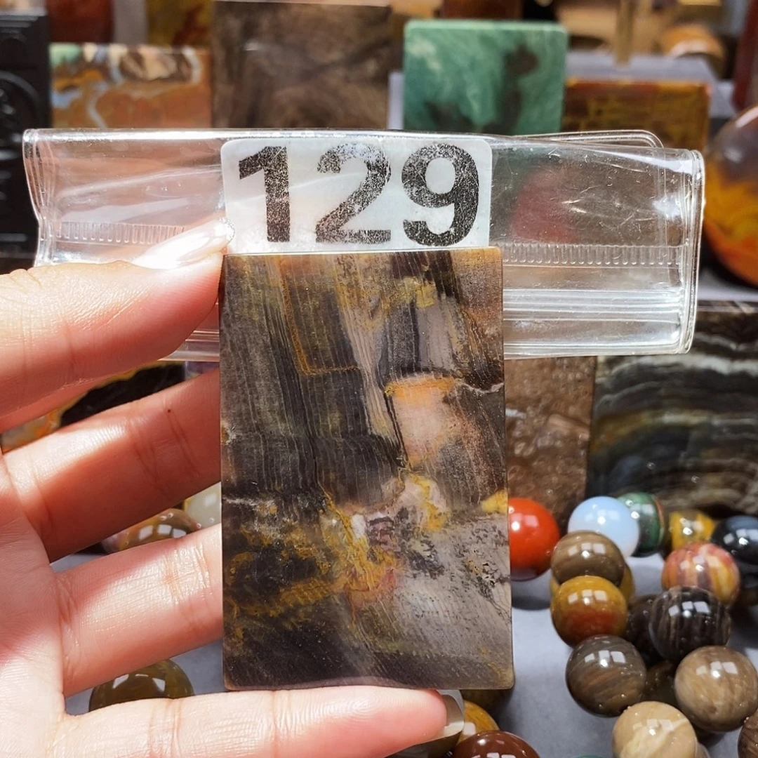 未镶嵌天然北票硅化玉吊坠硅化玉