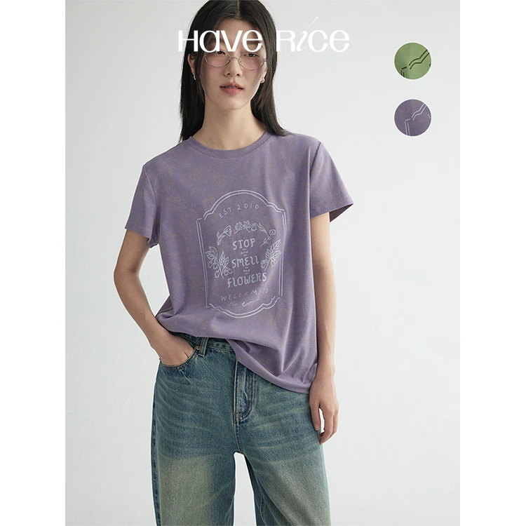 【印花蜡染风T恤】HAVERICE饭馆 油画植物园 莱赛尔原创手绘印花T恤
