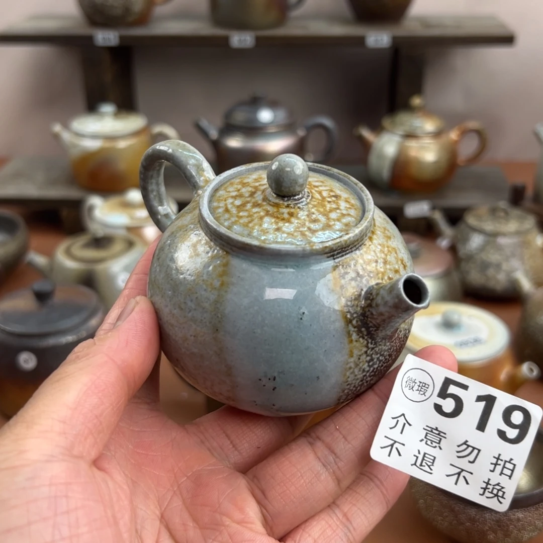 柴烧茶器感谢支持