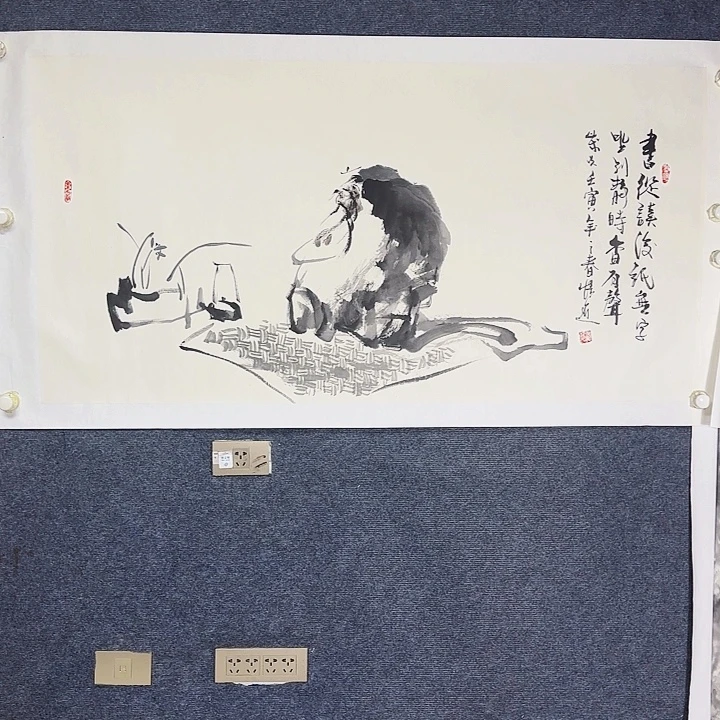 国画国画人物作品