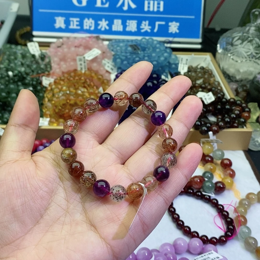 水晶手链未镶嵌黑加仑超七9+