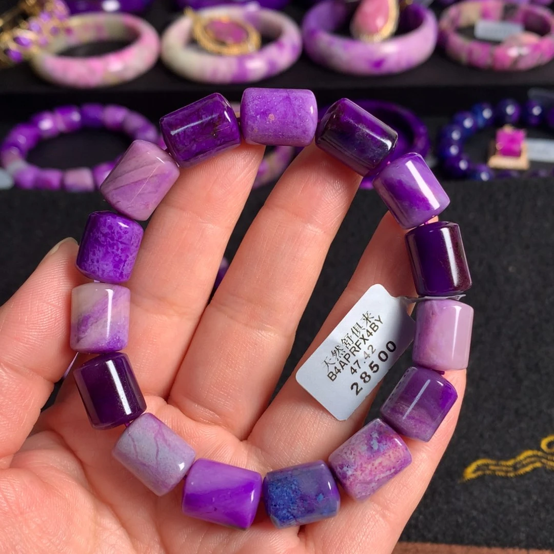 苏纪石（舒俱来）未镶嵌紫樱花粉桶珠手链