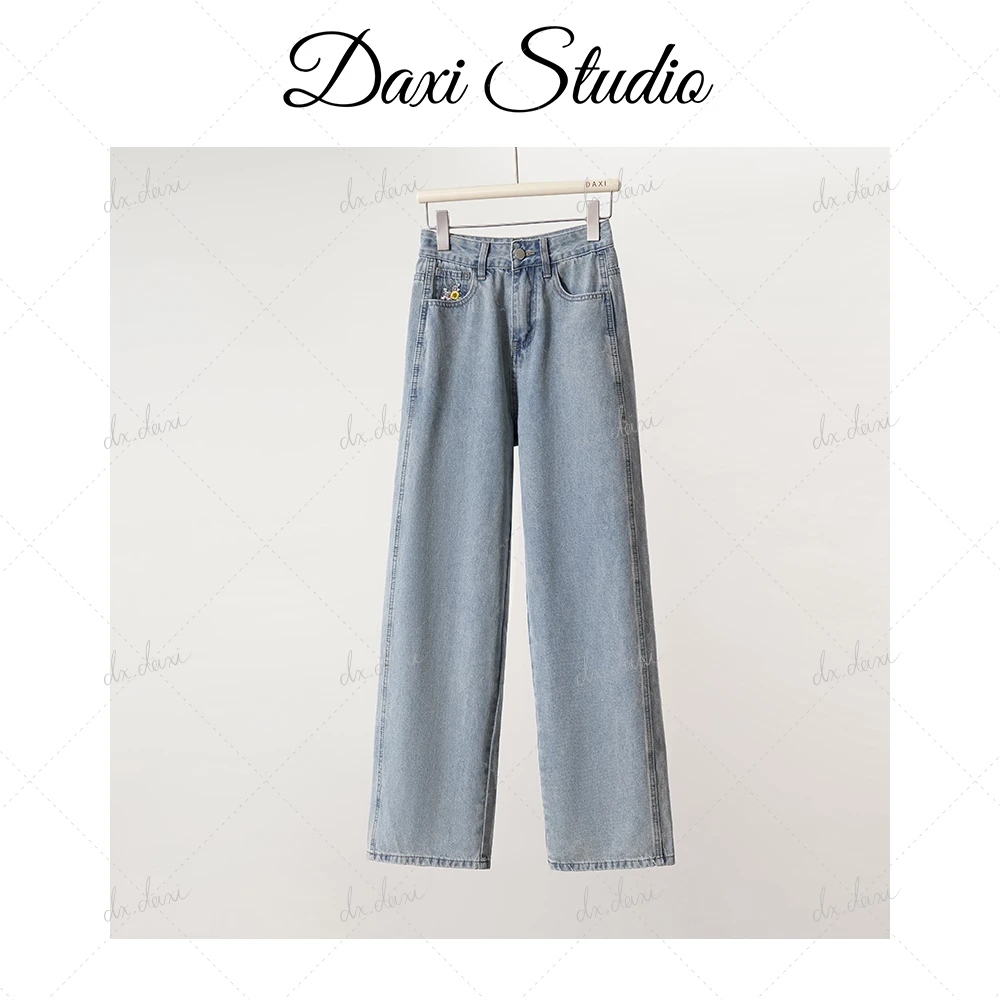 代大喜【格雷花园】花朵绣花牛仔直筒裤女士百搭显瘦中高腰休闲裤