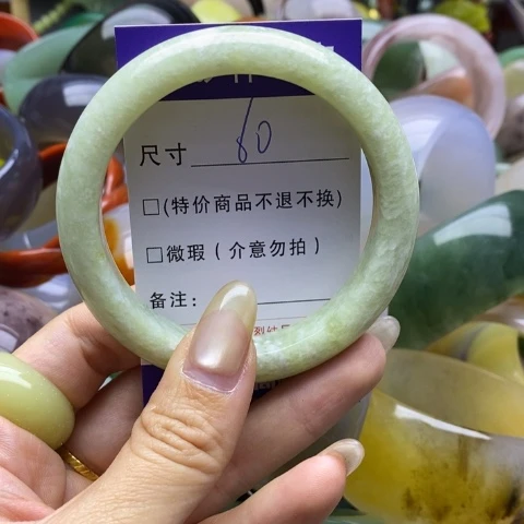 未镶嵌蛇纹石玉手镯