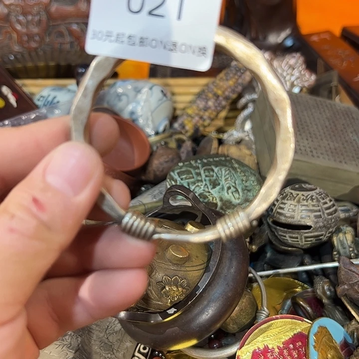 有机玻璃洋航杂货铺