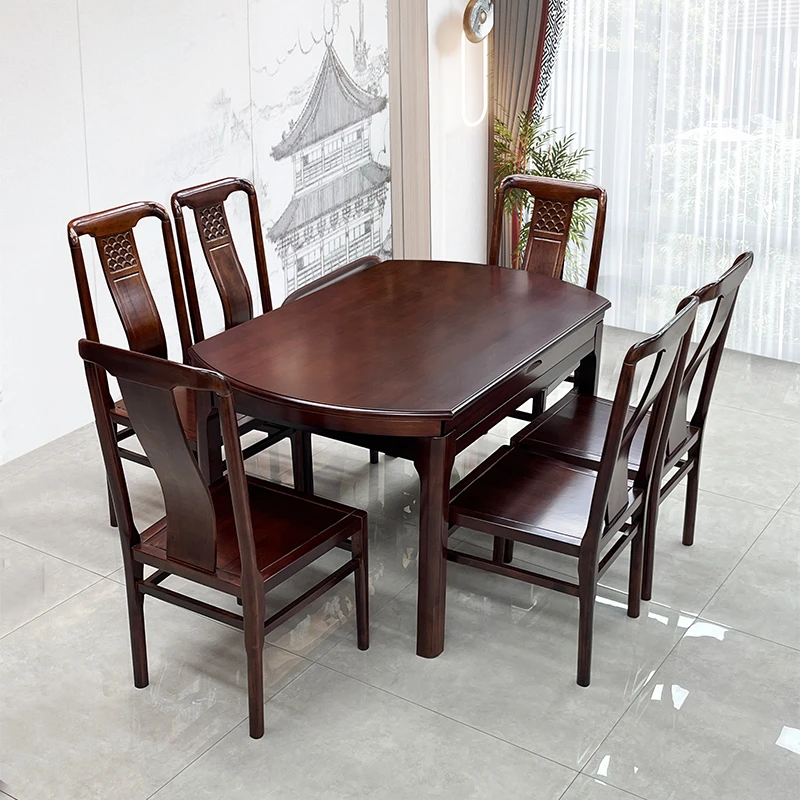【双十二】乌金木加厚全实木餐桌椅组合新中式可折叠方圆两用家用