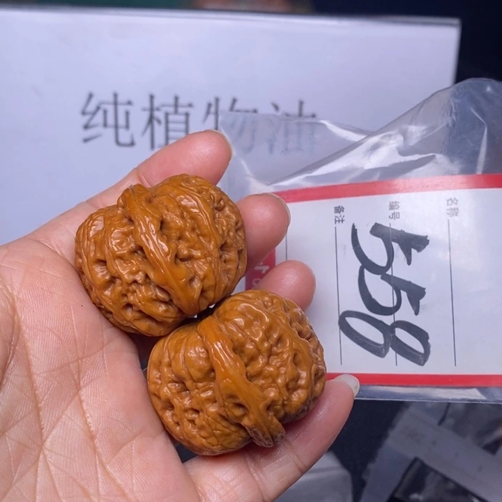 文玩核桃把件558，38元宝