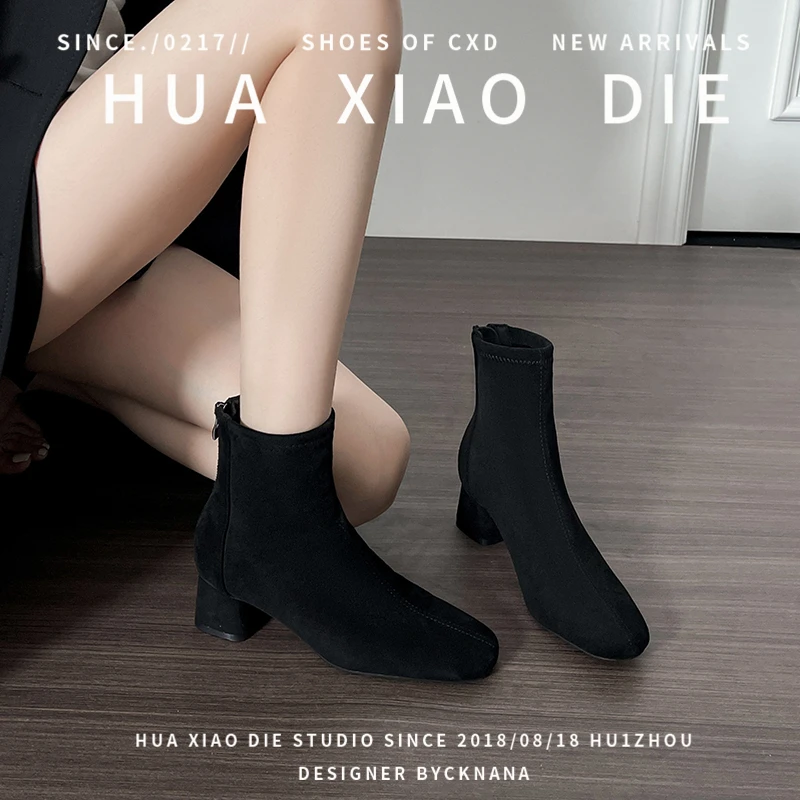 花小蝶法式绒面小短靴女2025秋冬新款显瘦百搭不累脚弹力瘦瘦靴子