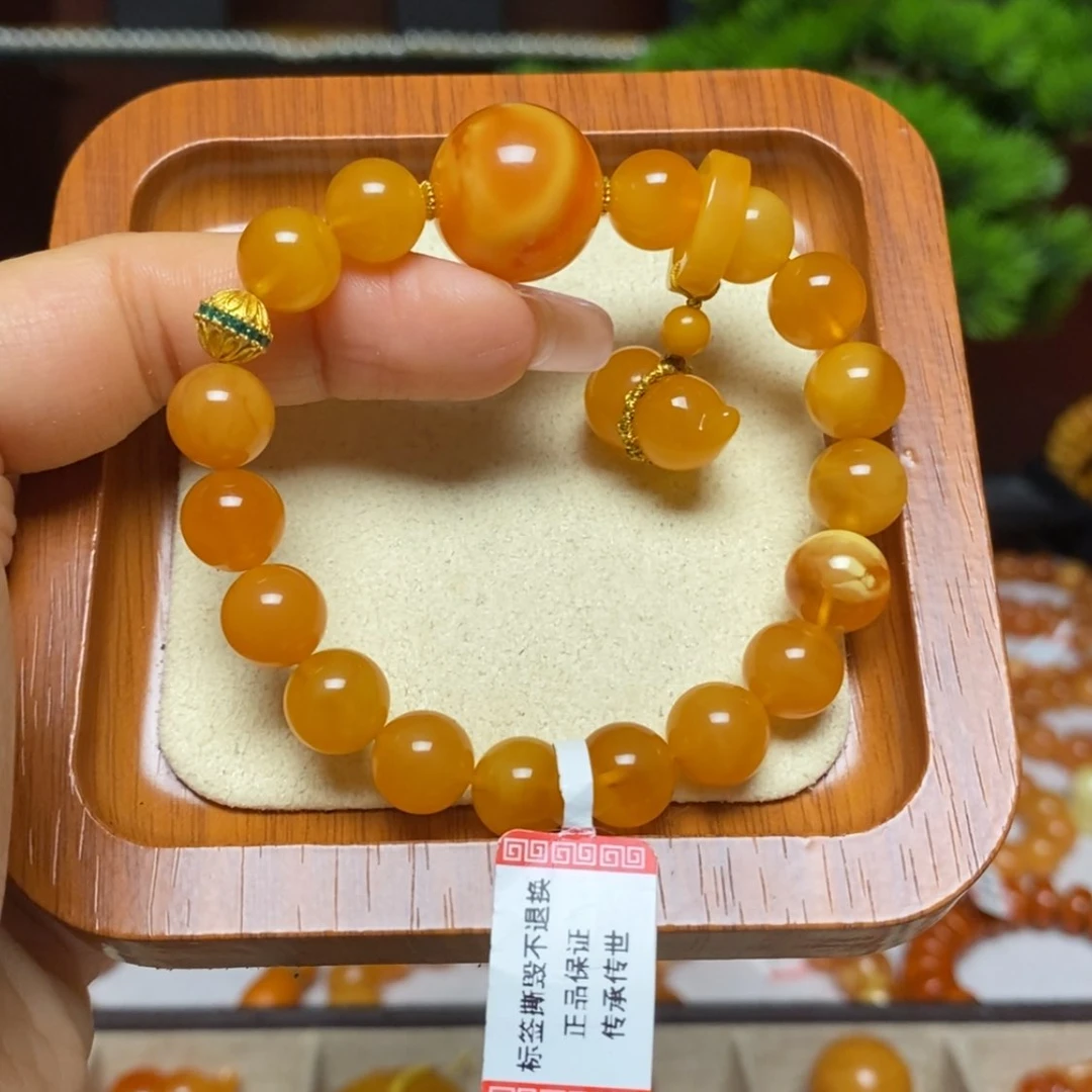 【闪购商品】手链蜜蜡未镶嵌手串