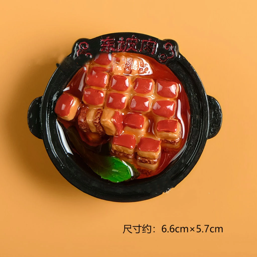 【自选链接】树脂冰箱贴新款大食玩素菜荤菜甜品