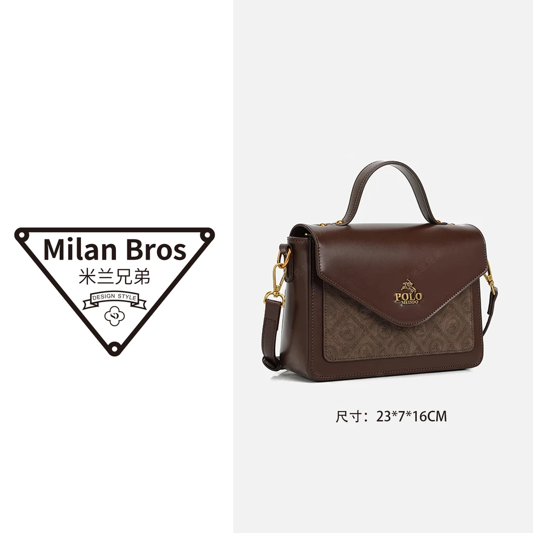 【米兰兄弟】复古高级感棕色手提包单肩斜跨包-3062-1