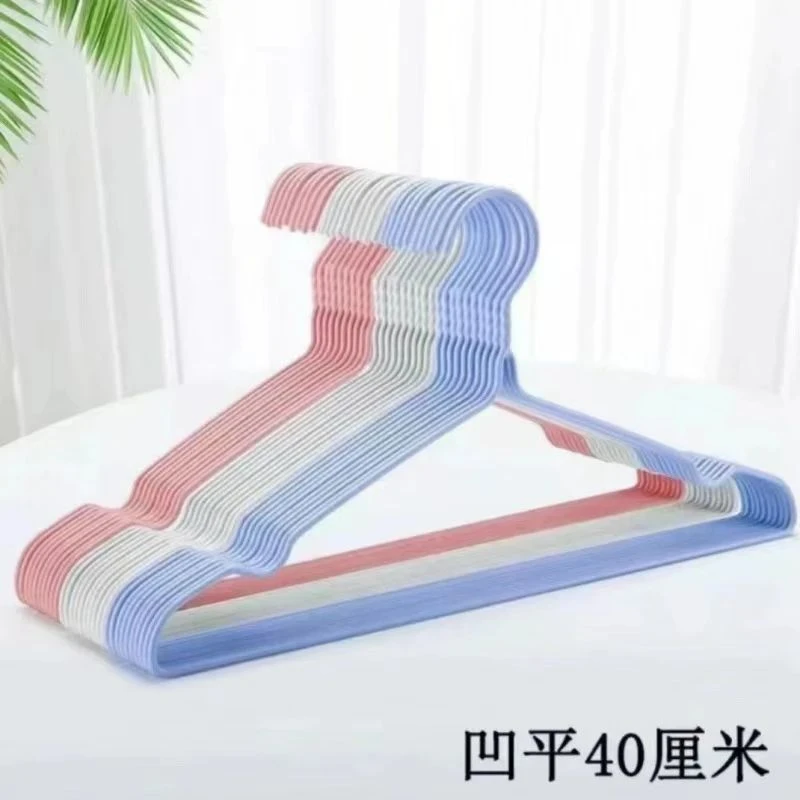 【新人福利】收纳架家用10个40厘米凹槽衣架防滑实心加粗加大晾晒衣