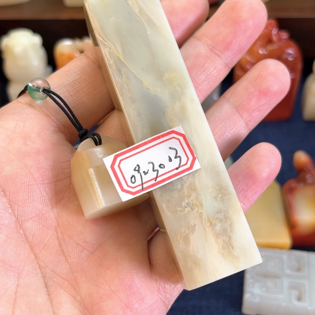 寿山石印石寿山石