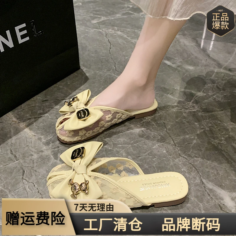 韩版蝴蝶结包头半拖鞋女外穿2025夏季新款时尚休闲软底鱼嘴凉拖鞋
