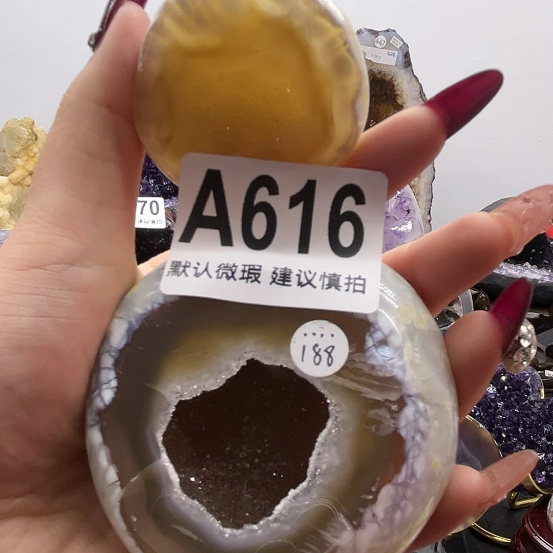 玛瑙/玉髓摆件未镶嵌