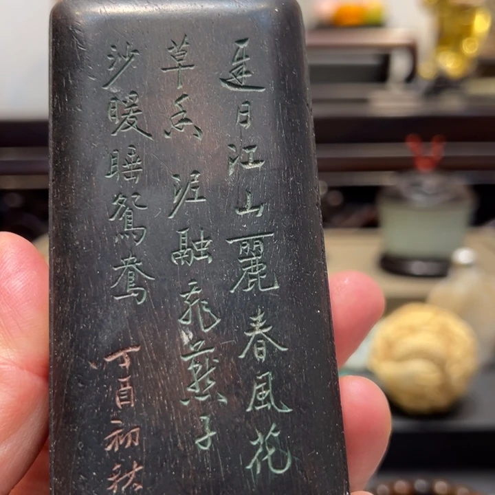 小叶紫檀手串/手链