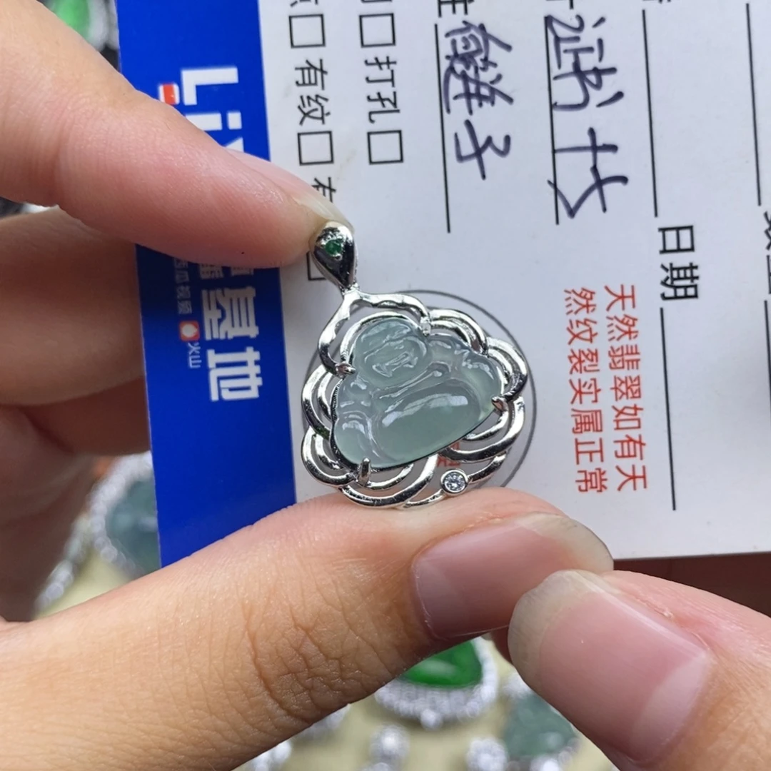 翡翠未镶嵌颈饰天然