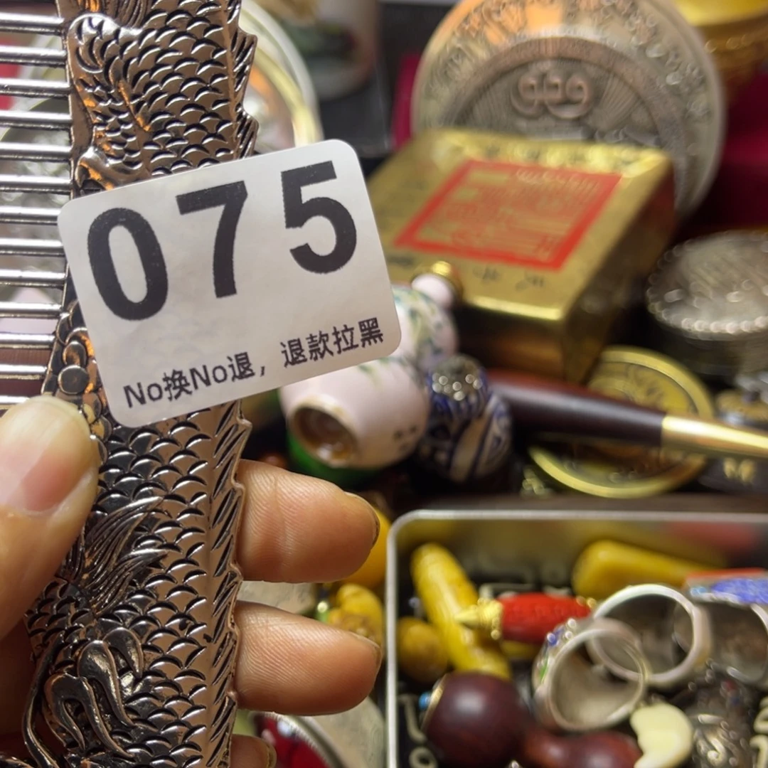 大***风祝老板新年快乐075