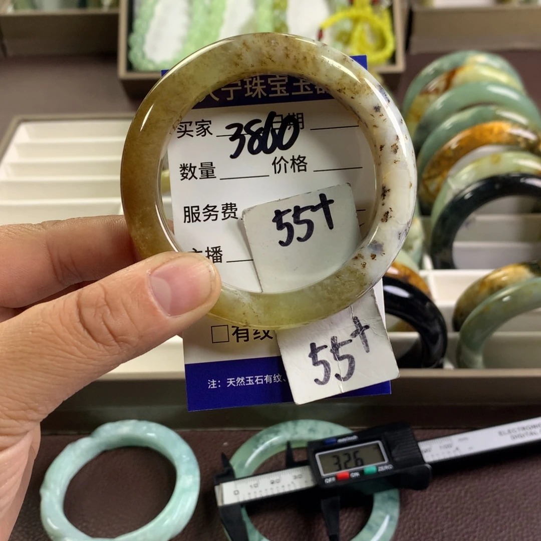 蛇纹石玉未镶嵌手镯3860