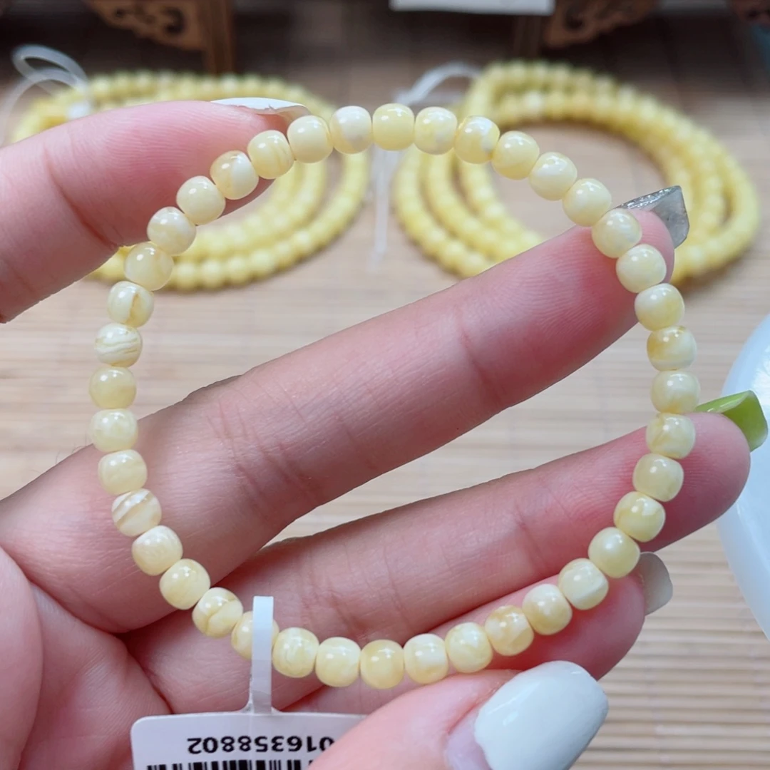 青***上蜜蜡未镶嵌裸石蜜蜡58