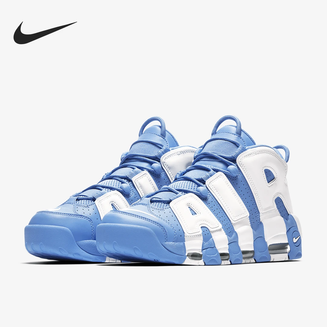 Nike/耐克正品AirMoreUptempo96男士减震篮球鞋921948-401