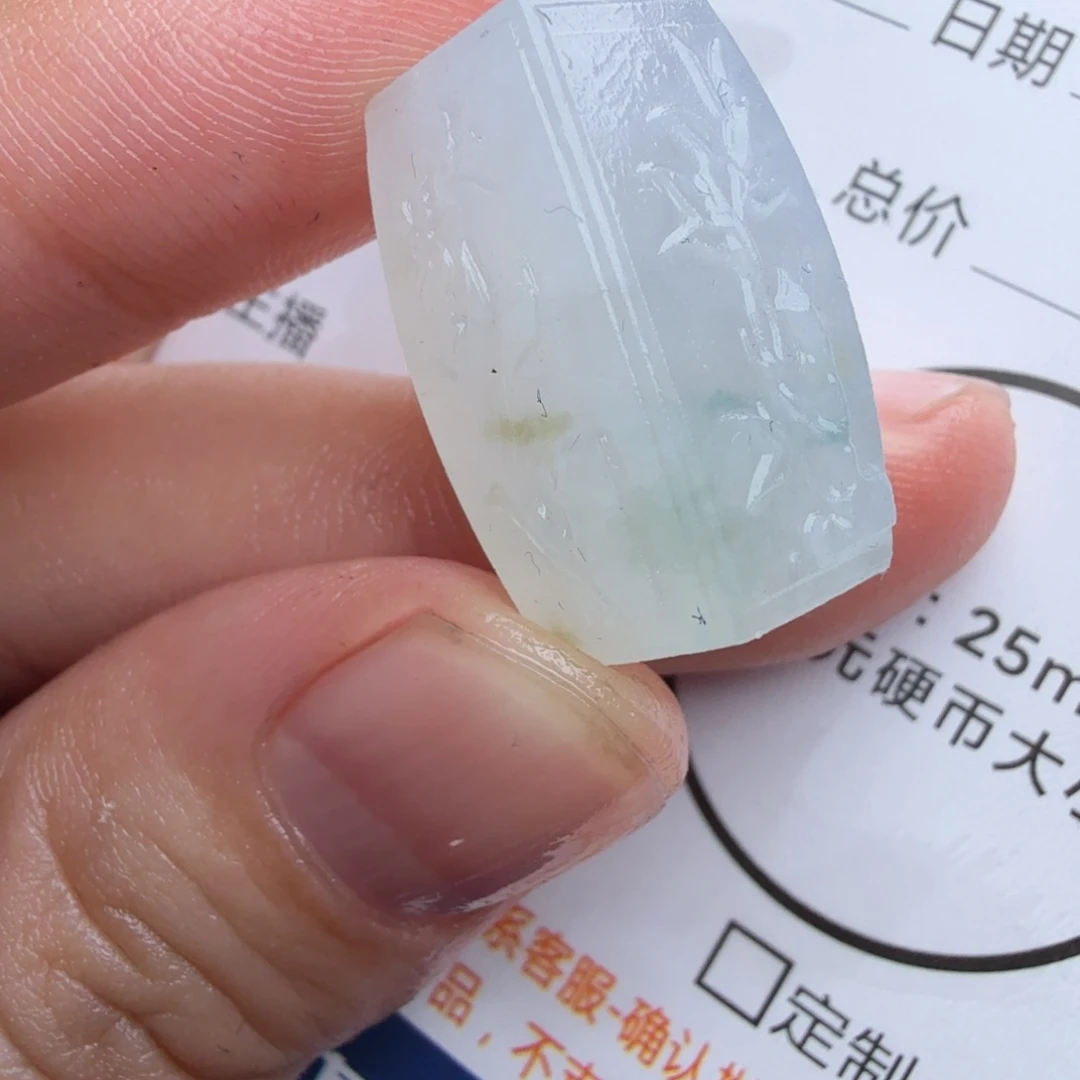 定制翡翠未镶嵌包工