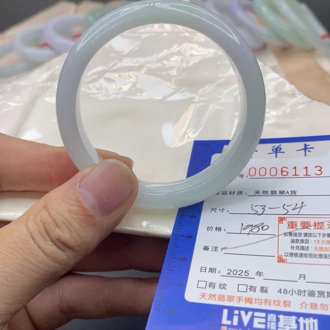 翡翠未镶嵌手镯翡翠手镯