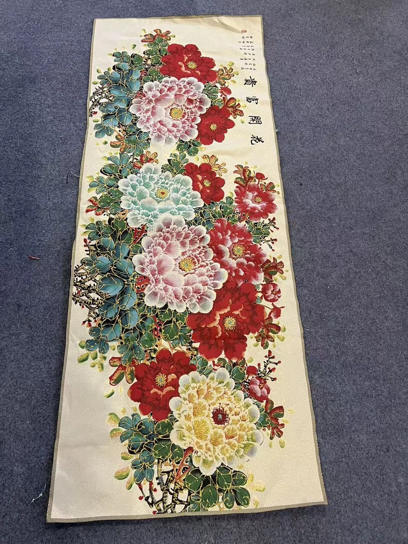 绣品 金线《花开富贵》尺寸1.6米*0.6米软片无装裱
