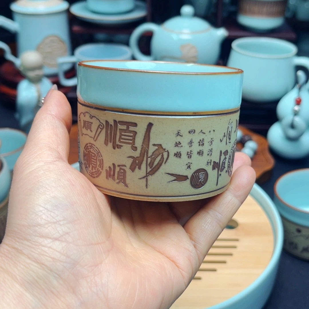 【闪购商品】杨*健汝州单壶，壶，杯，好品