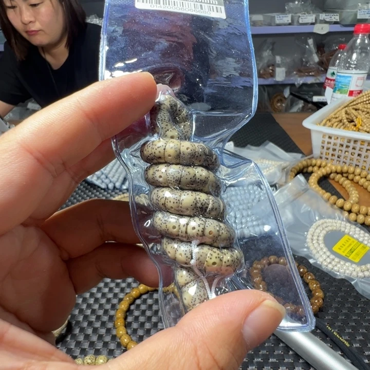 吊坠星月菩提猪大肠0.8左右108颗0142号