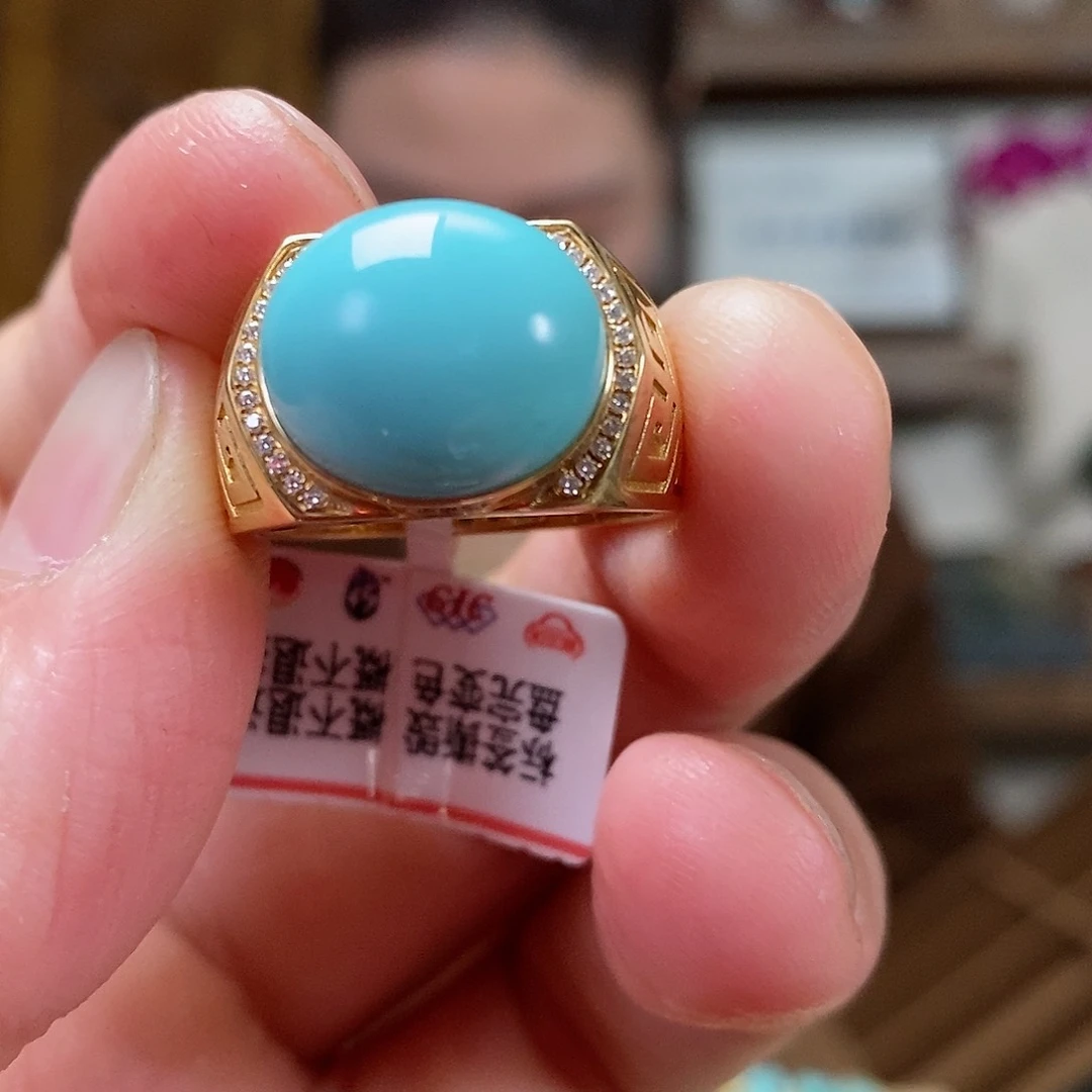 绿松石珠宝奇石18K金镶嵌