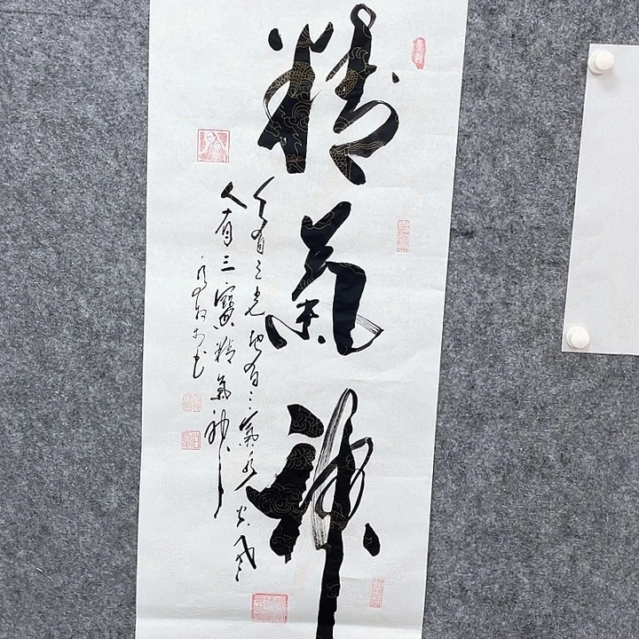 书法手工绘画作品欣赏