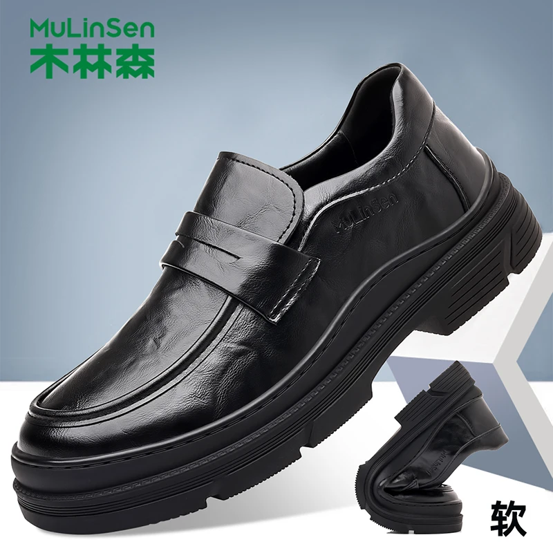 木林森皮鞋男时尚休闲皮鞋商务休闲鞋秋冬季软底豆豆鞋中年爸爸鞋