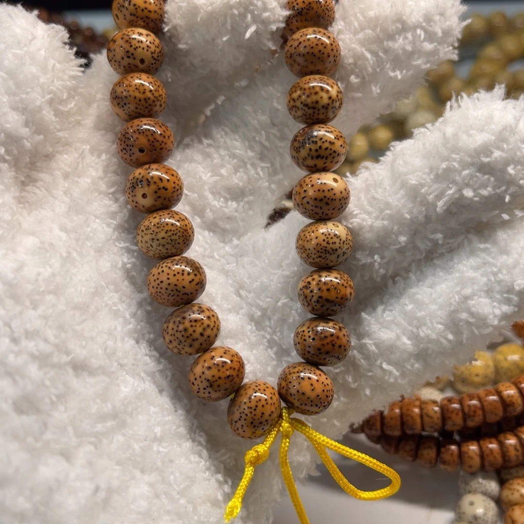 星月菩提吊坠1210陈籽