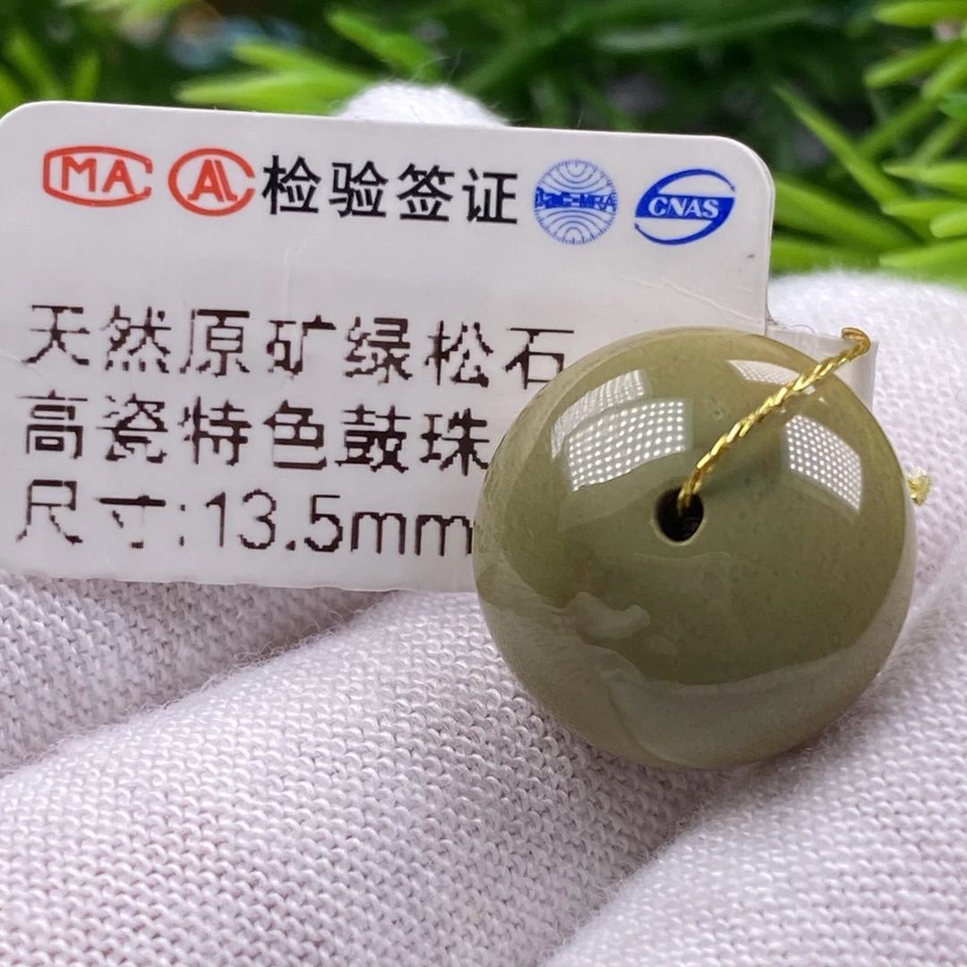 尺寸13.5mm特色瓷釉算盘鼓珠