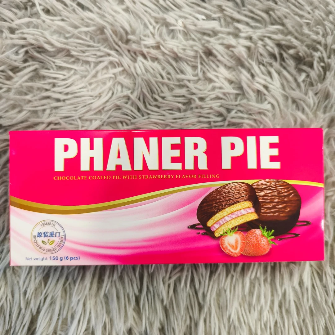 越南进口草莓味夹心巧克力派