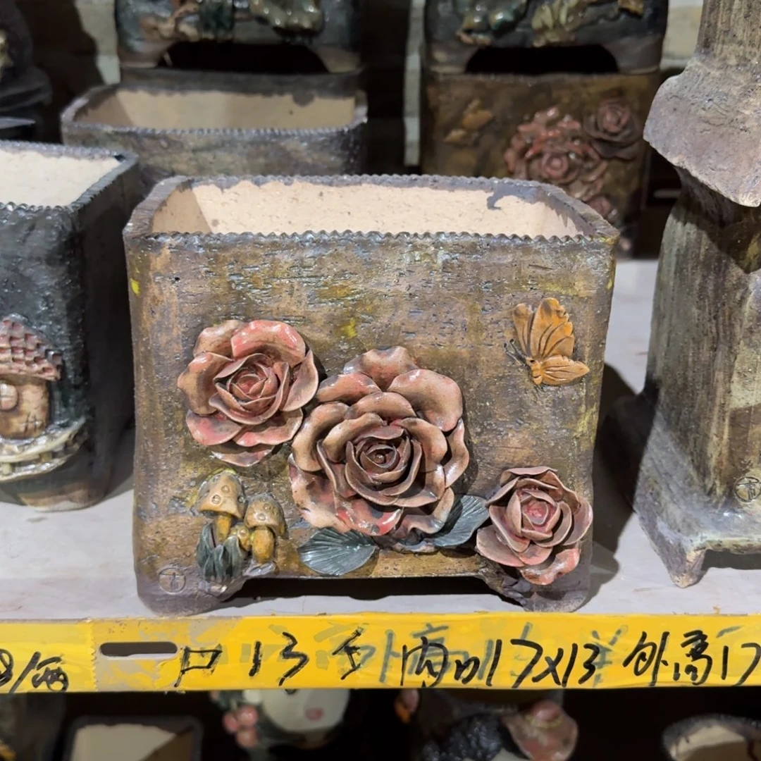 内口18*13左右外高17左右特价