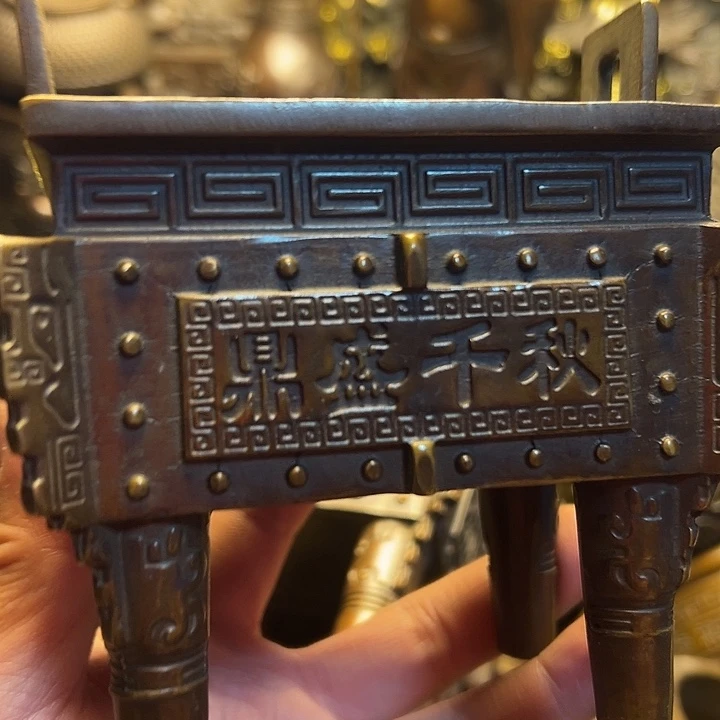 铜器8887888788888888888888