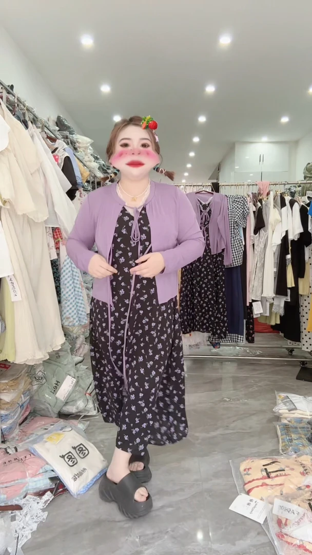 孙优秀推荐紫色碎花吊带裙➕开衫套装
