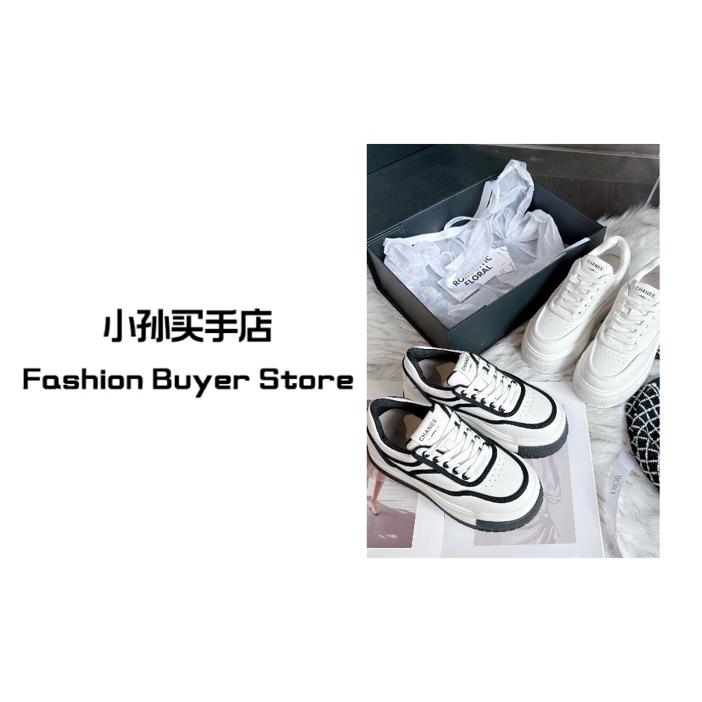 【双11 狂欢购】小众设计鞋靴潮牌买手店直营1028-sunb