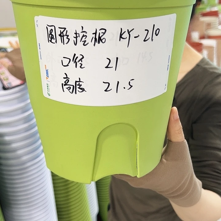 正品圆形控根口21高21白色8个无托