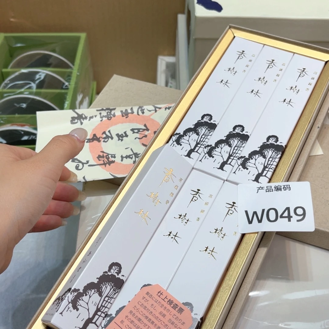 哦哦哦哦哦哦哦哦哦