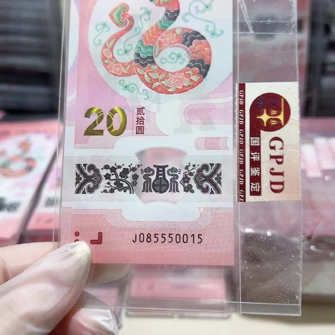 塑料085550015金马车。。。。豹子身
